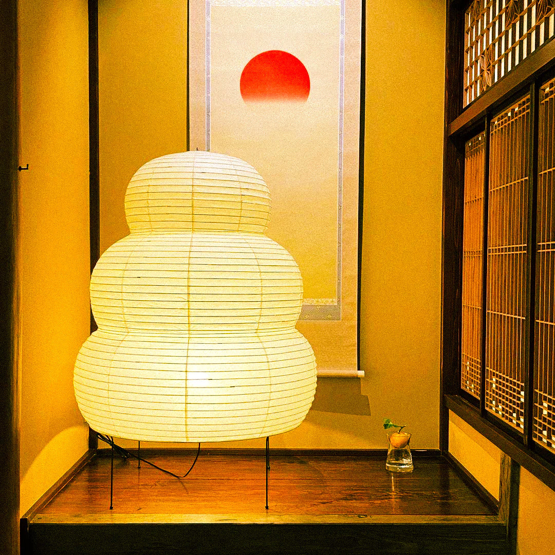 EMFURN Akari Japanese Floor Lamp