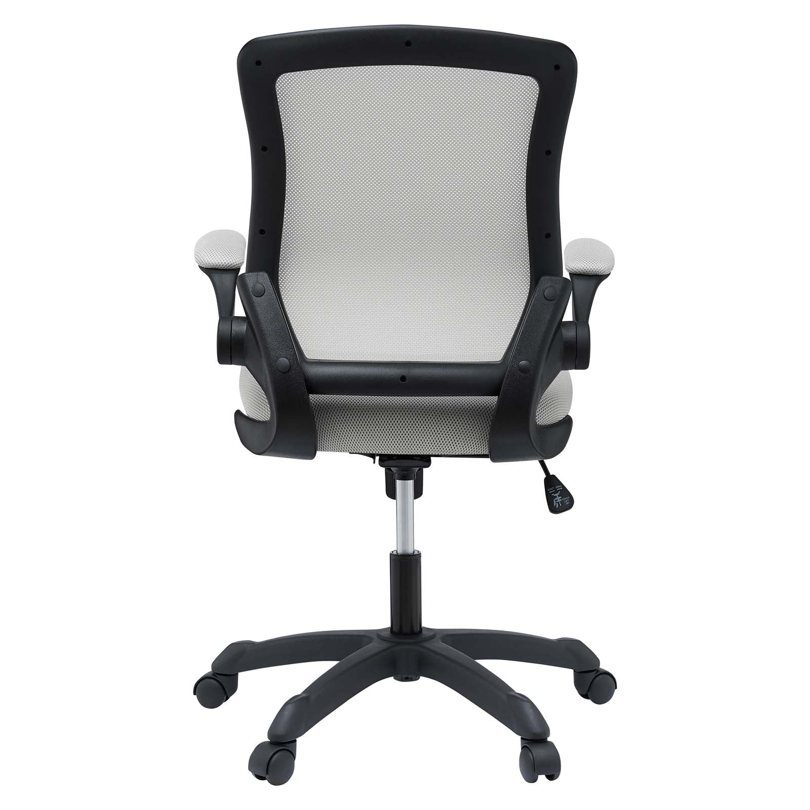 Veer Mesh Office Chair