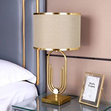 Classic Elegant Designer Table Lamp