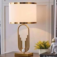 Classic Elegant Designer Table Lamp