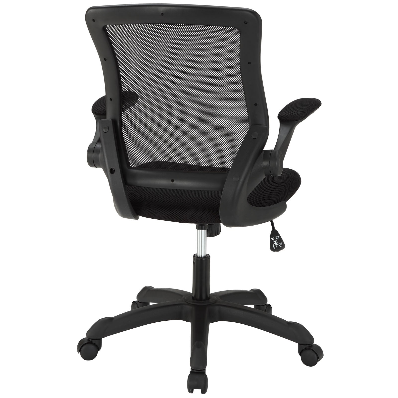 Diverge Office Chair - living-essentials