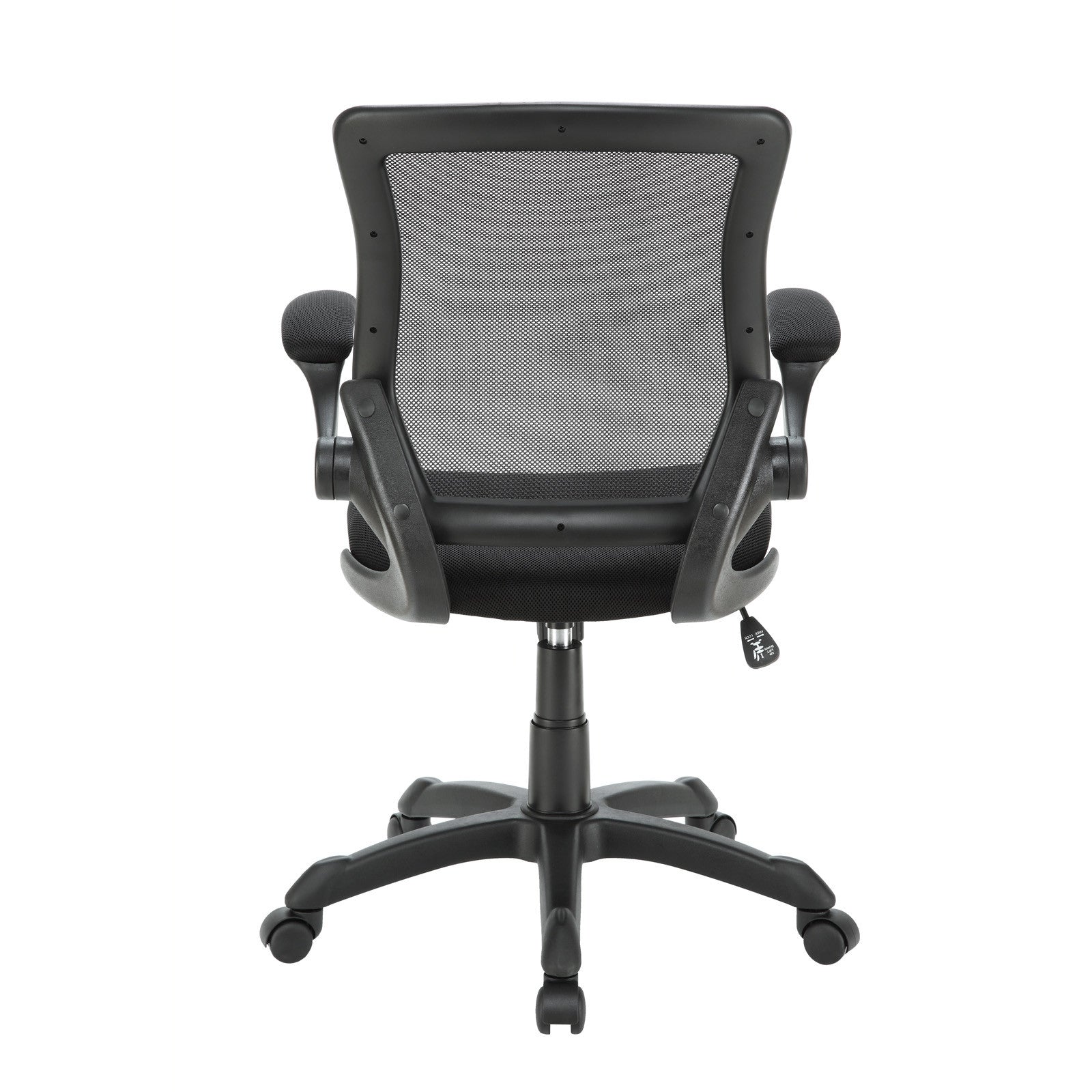 Diverge Office Chair - living-essentials