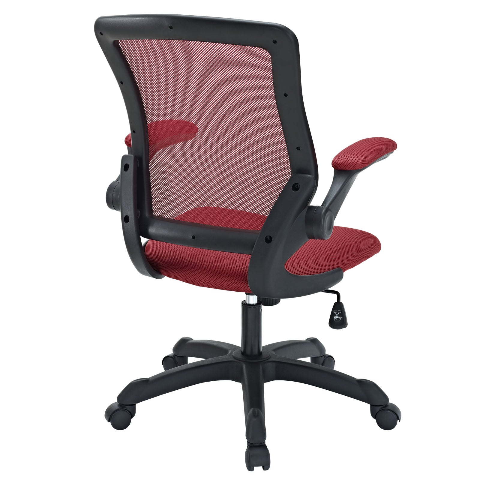 Diverge Office Chair - living-essentials