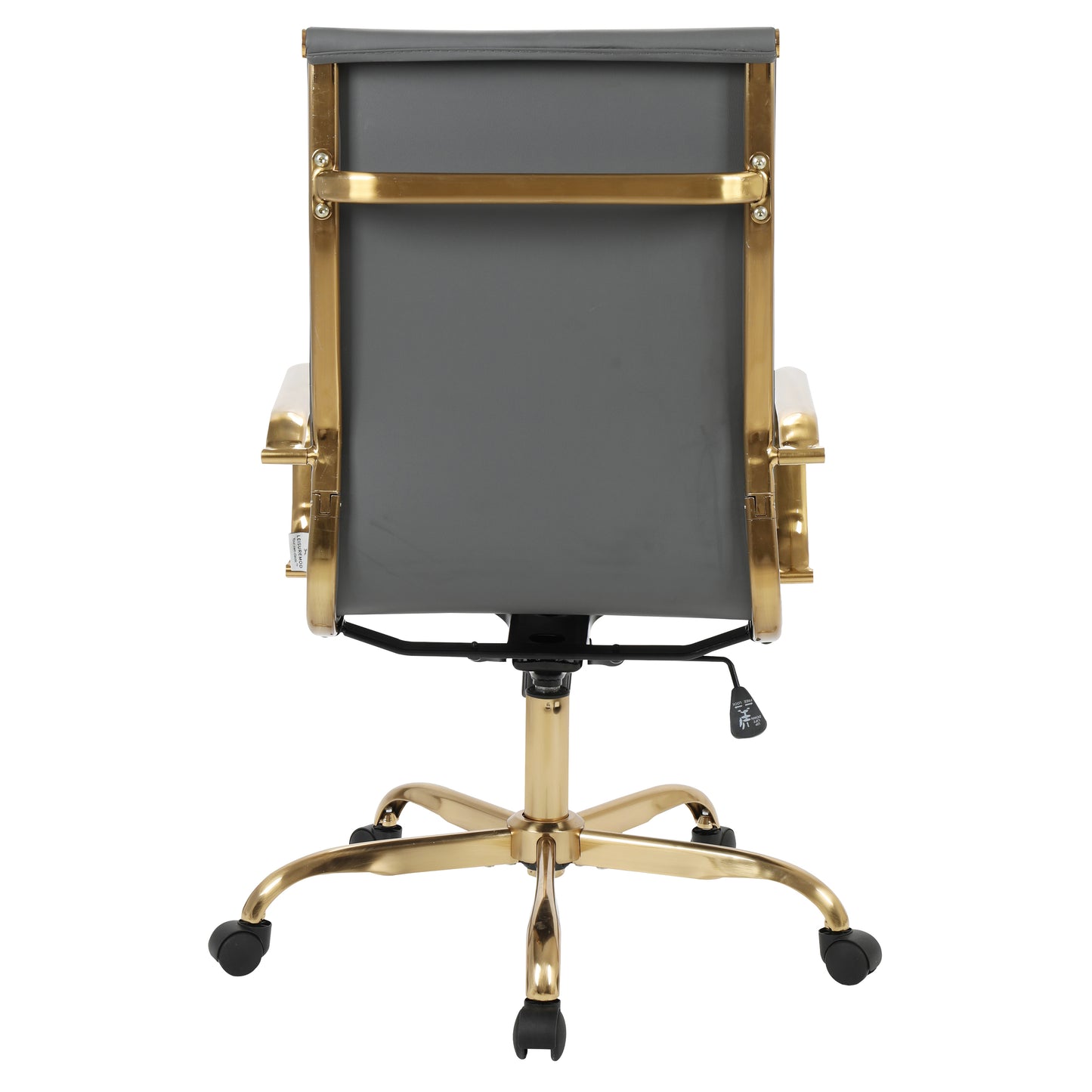 Harris High-Back Faux Leather Office Chair With Gold Frame