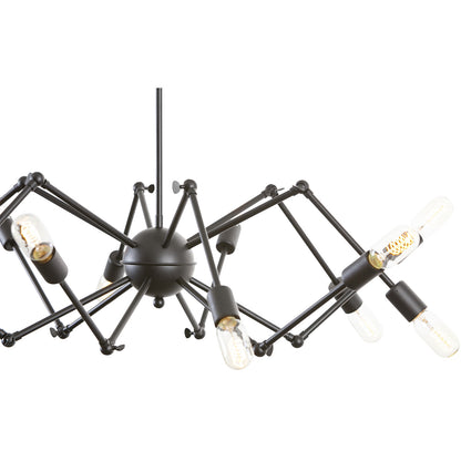Spider Chandelier - living-essentials
