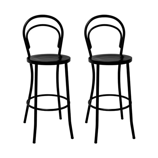 Steffany Sinew Bar Stool 2-Pack - living-essentials