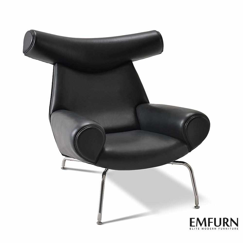 Ox Chair & Ottoman - living-essentials